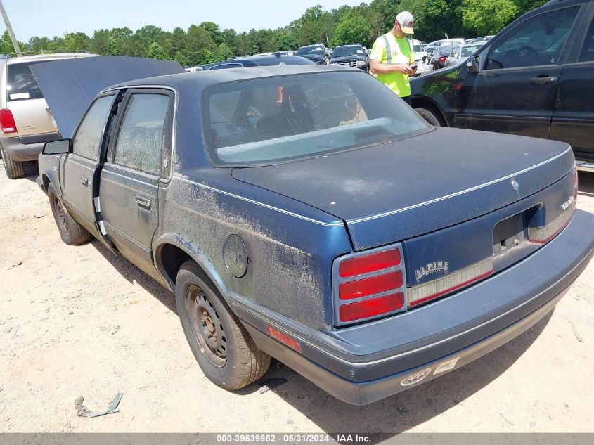 1991 Oldsmobile Cutlass Ciera VIN: 2G3AL54N1M2319068 Lot: 39539952