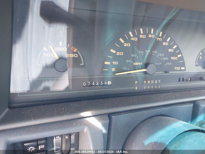1991 Oldsmobile Cutlass Ciera VIN: 2G3AL54N1M2319068 Lot: 39539952