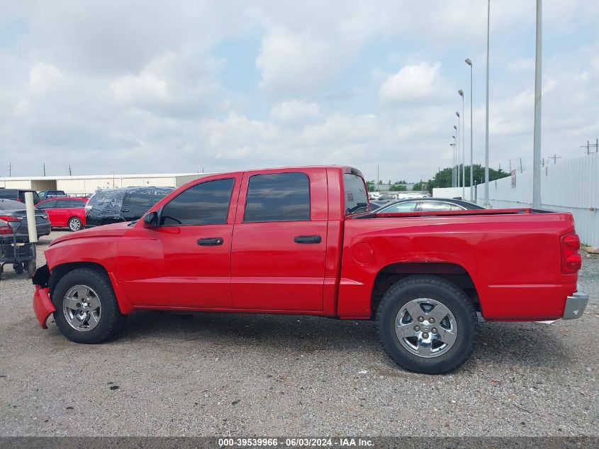 2006 Dodge Dakota Slt VIN: 1D7HW48K46S593041 Lot: 39539966