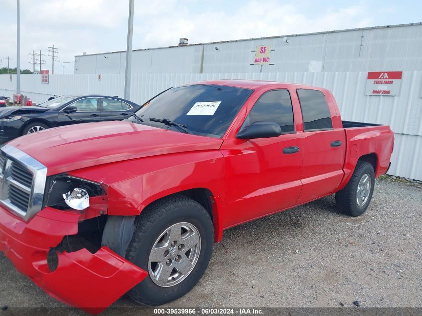 2006 Dodge Dakota Slt VIN: 1D7HW48K46S593041 Lot: 39539966