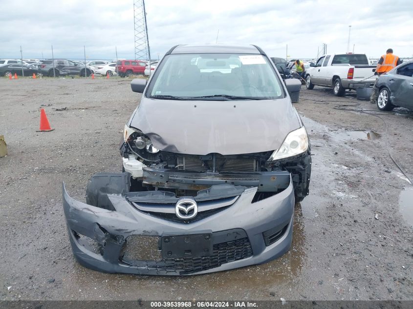 2010 Mazda Mazda5 Sport VIN: JM1CR2W37A0363607 Lot: 39539968