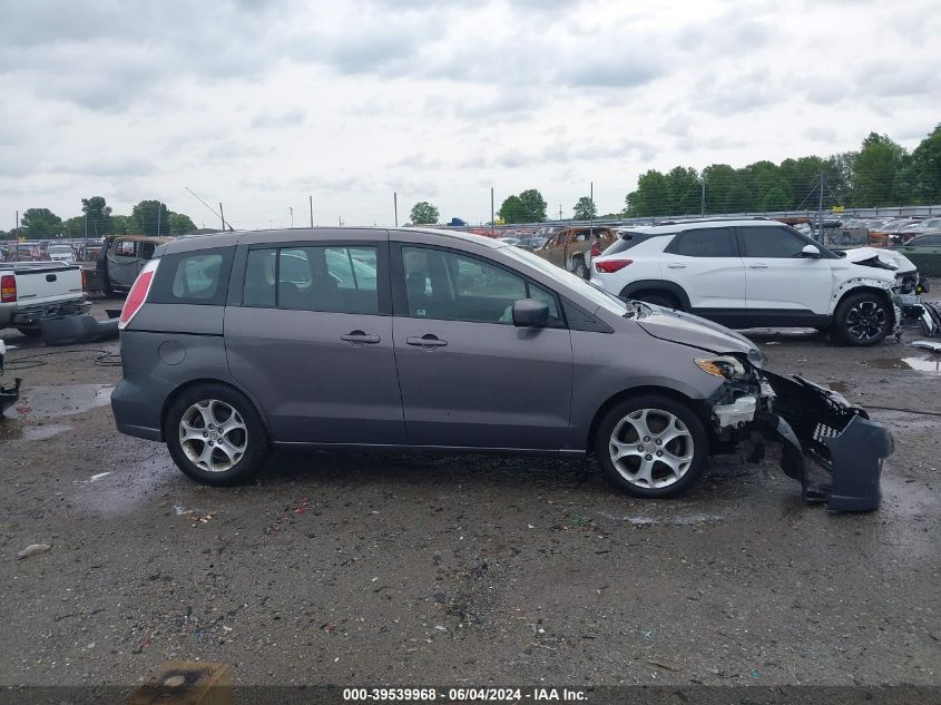 2010 Mazda Mazda5 Sport VIN: JM1CR2W37A0363607 Lot: 39539968