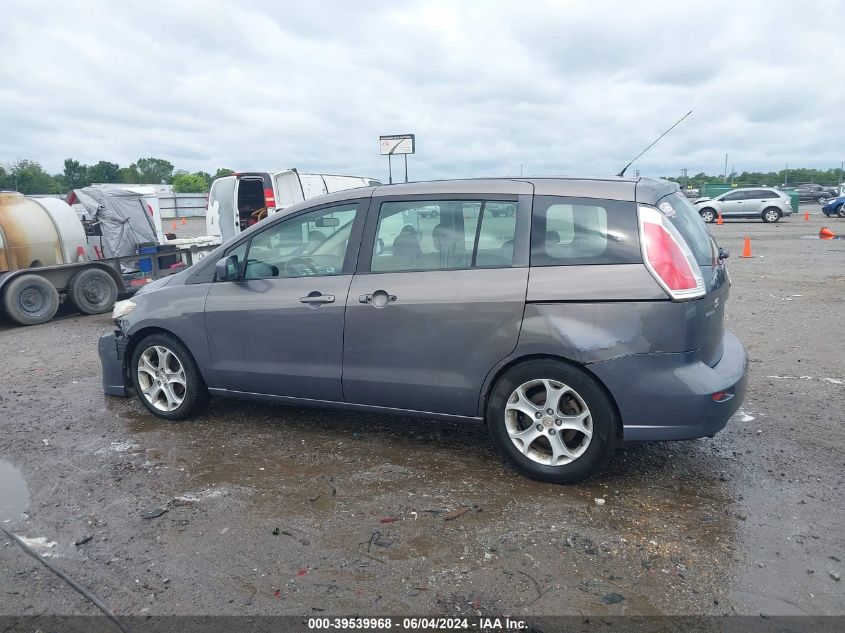 2010 Mazda Mazda5 Sport VIN: JM1CR2W37A0363607 Lot: 39539968