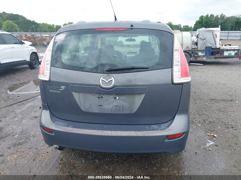 2010 Mazda Mazda5 Sport VIN: JM1CR2W37A0363607 Lot: 39539968