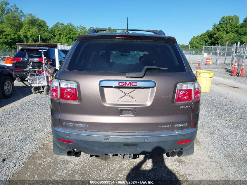 2012 GMC Acadia Sle VIN: 1GKKVPED5CJ383953 Lot: 39539994