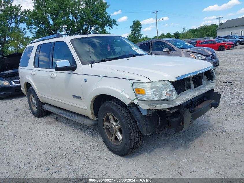 2007 Ford Explorer Limited VIN: 1FMEU75837UB64701 Lot: 39540027