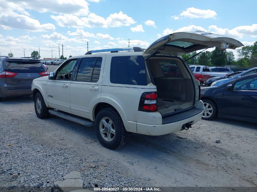 2007 Ford Explorer Limited VIN: 1FMEU75837UB64701 Lot: 39540027