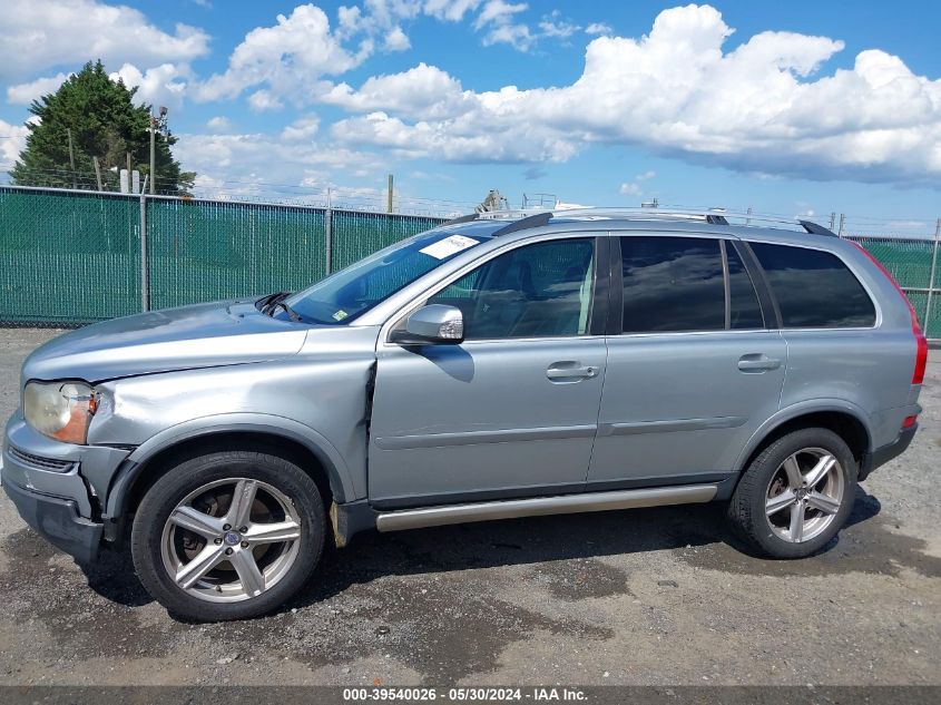 2007 Volvo Xc90 V8 Sport VIN: YV4CT852971369289 Lot: 39540026