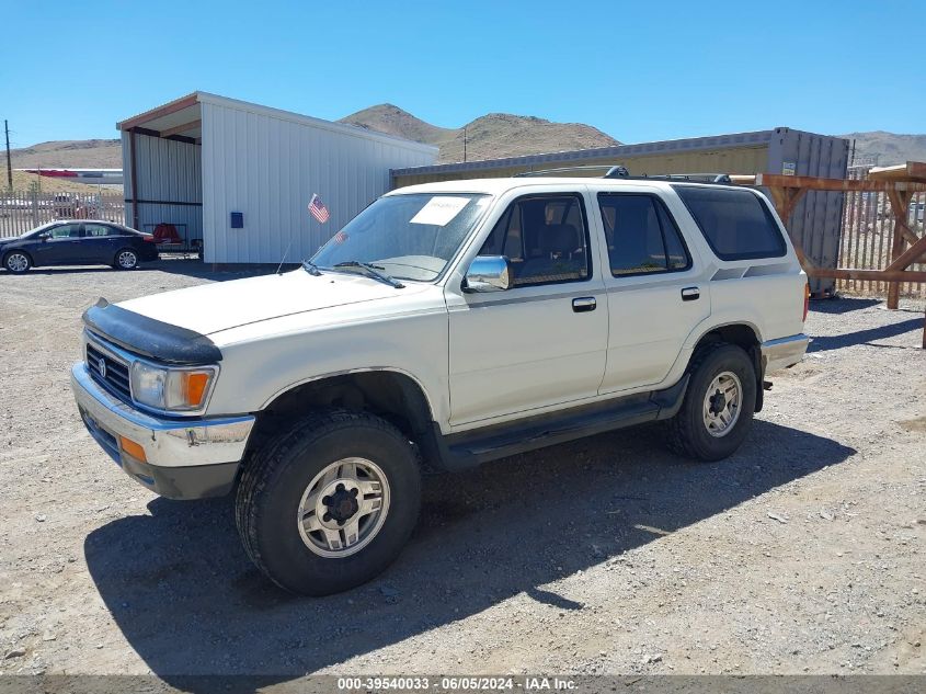 1994 Toyota 4Runner Vn39 Sr5 VIN: JT3VN39WXR0145919 Lot: 39540033