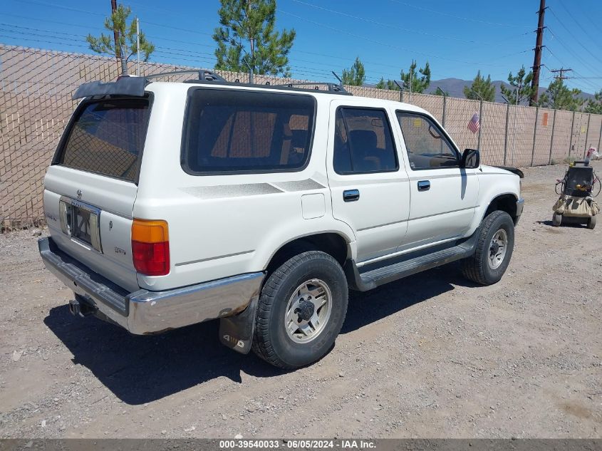 1994 Toyota 4Runner Vn39 Sr5 VIN: JT3VN39WXR0145919 Lot: 39540033