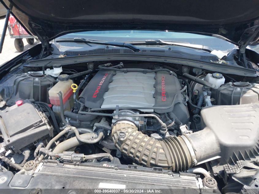 2022 Chevrolet Camaro Rwd Lt1 VIN: 1G1FF1R72N0116234 Lot: 39540037