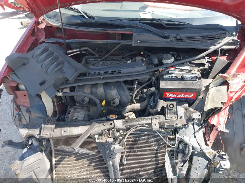 2011 Nissan Sentra 2.0Sr VIN: 3N1AB6AP1BL664670 Lot: 39540045