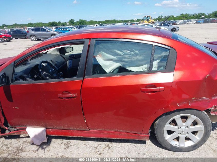 2011 Nissan Sentra 2.0Sr VIN: 3N1AB6AP1BL664670 Lot: 39540045