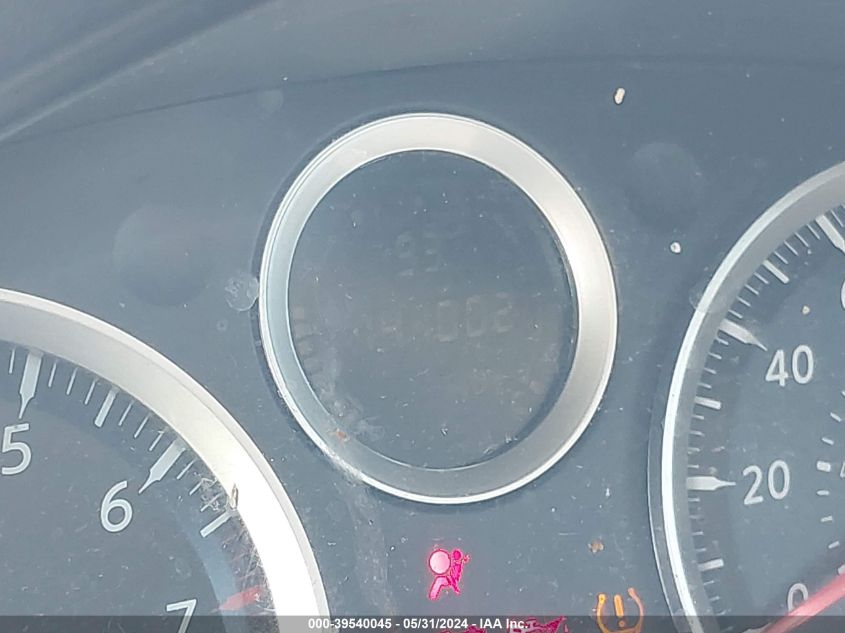 2011 Nissan Sentra 2.0Sr VIN: 3N1AB6AP1BL664670 Lot: 39540045