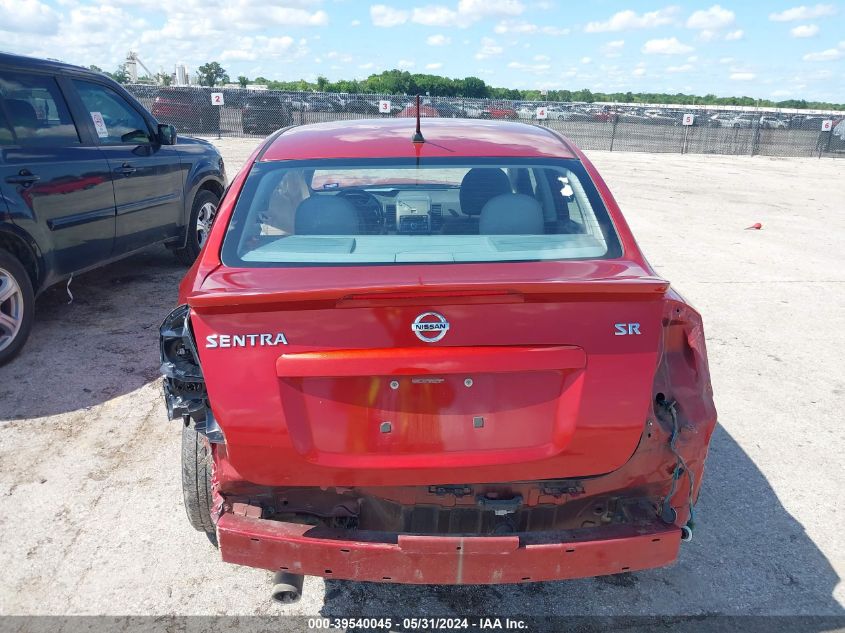 2011 Nissan Sentra 2.0Sr VIN: 3N1AB6AP1BL664670 Lot: 39540045