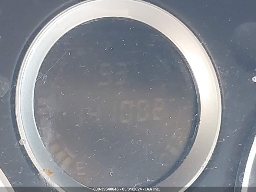 2011 Nissan Sentra 2.0Sr VIN: 3N1AB6AP1BL664670 Lot: 39540045