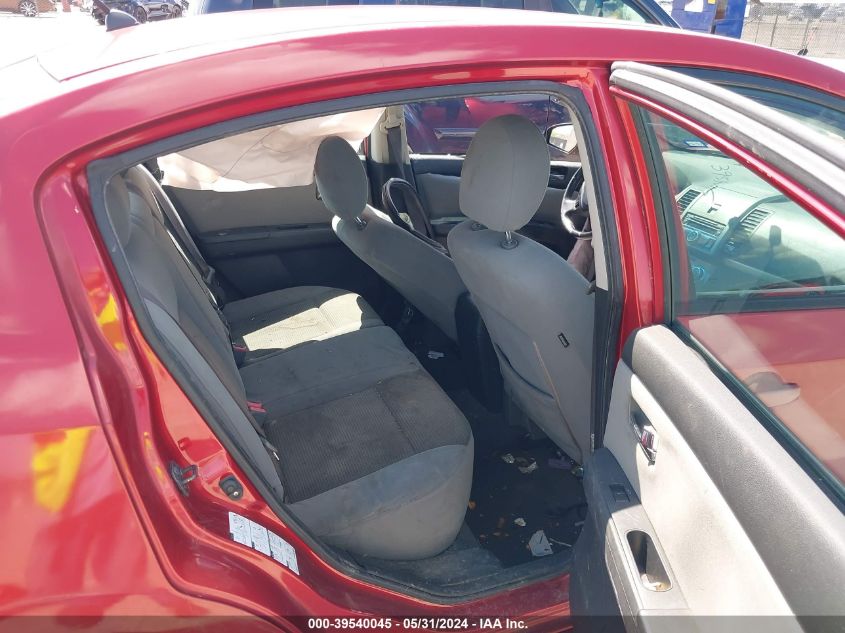 2011 Nissan Sentra 2.0Sr VIN: 3N1AB6AP1BL664670 Lot: 39540045