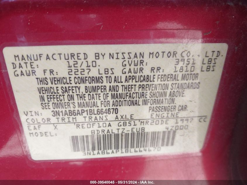 2011 Nissan Sentra 2.0Sr VIN: 3N1AB6AP1BL664670 Lot: 39540045