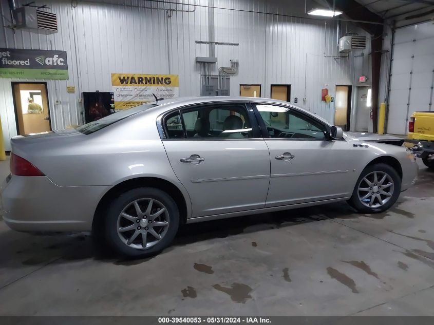 2006 Buick Lucerne Cxl VIN: 1G4HD57266U254319 Lot: 39540053