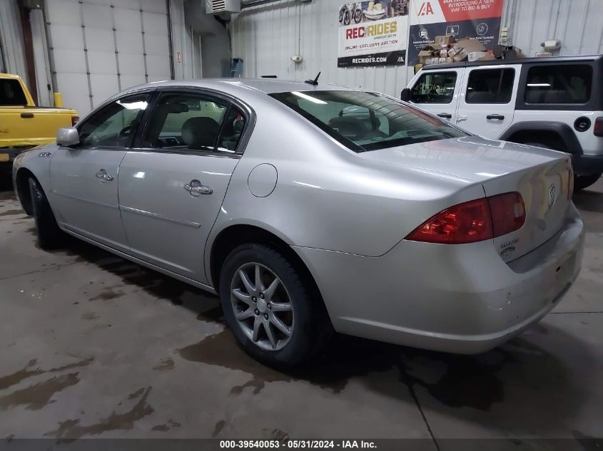 2006 Buick Lucerne Cxl VIN: 1G4HD57266U254319 Lot: 39540053