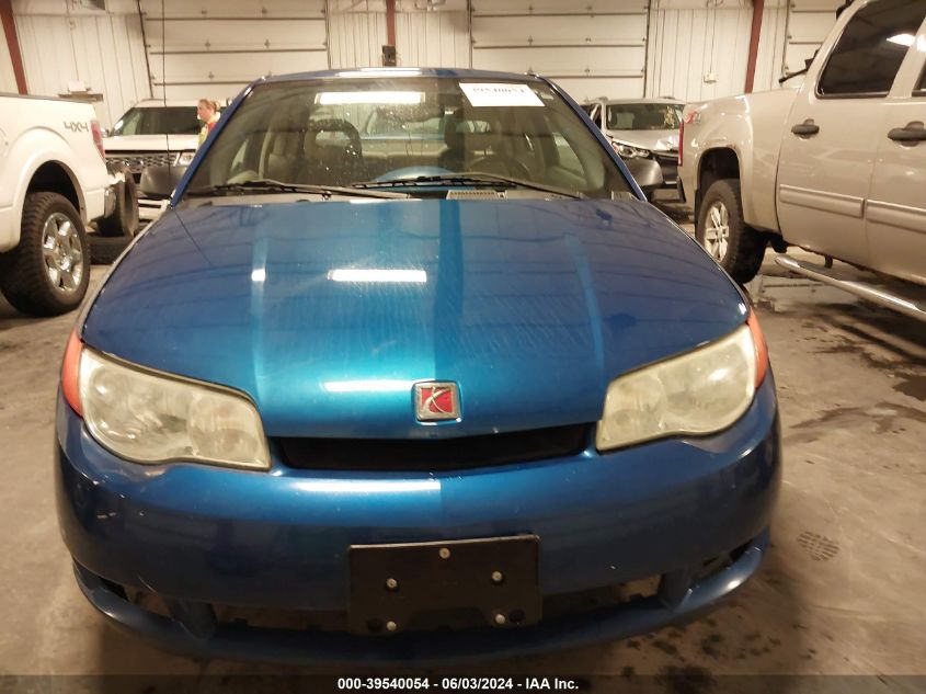 2004 Saturn Ion 3 VIN: 1G8AB12F04Z216450 Lot: 39540054