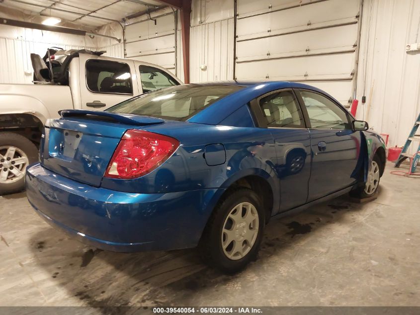 2004 Saturn Ion 3 VIN: 1G8AB12F04Z216450 Lot: 39540054