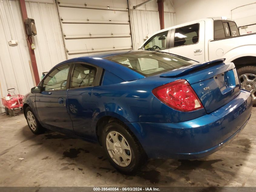 2004 Saturn Ion 3 VIN: 1G8AB12F04Z216450 Lot: 39540054