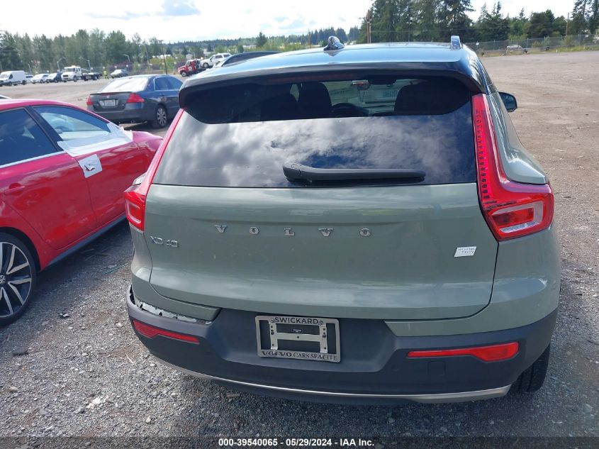 2022 Volvo Xc40 Recharge Pure Electric P8 Twin Ultimate VIN: YV4ED3UB5N2760649 Lot: 39540065