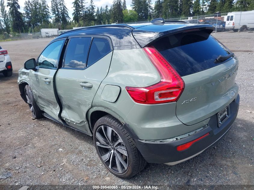 2022 Volvo Xc40 Recharge Pure Electric P8 Twin Ultimate VIN: YV4ED3UB5N2760649 Lot: 39540065