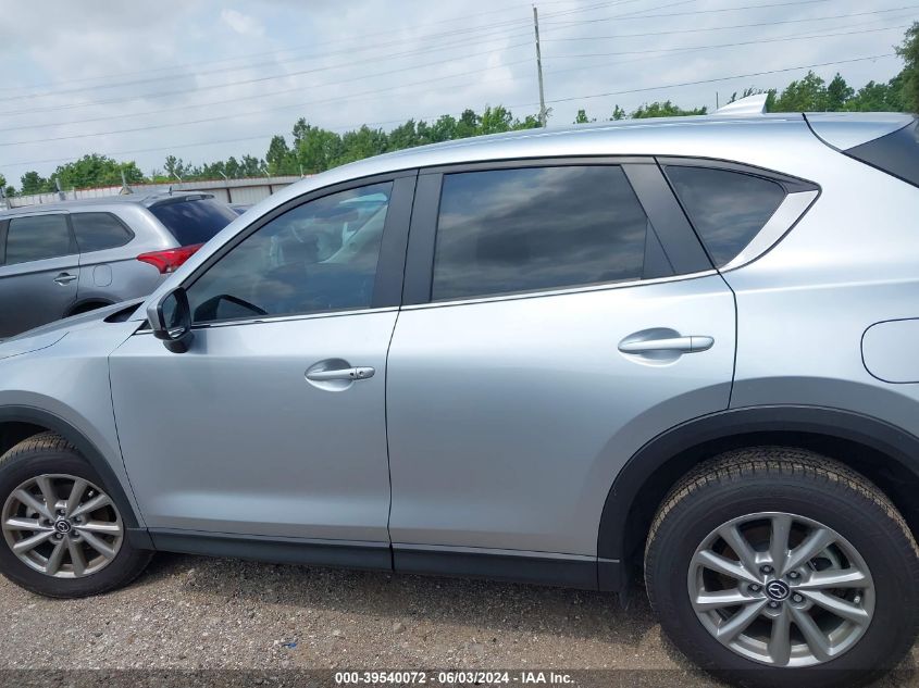 2023 Mazda Cx-5 2.5 S Select VIN: JM3KFBBM4P0263676 Lot: 39540072