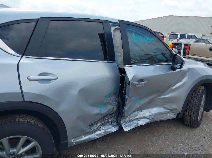2023 Mazda Cx-5 2.5 S Select VIN: JM3KFBBM4P0263676 Lot: 39540072
