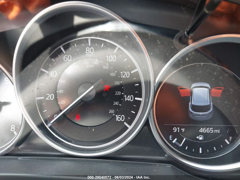 2023 Mazda Cx-5 2.5 S Select VIN: JM3KFBBM4P0263676 Lot: 39540072