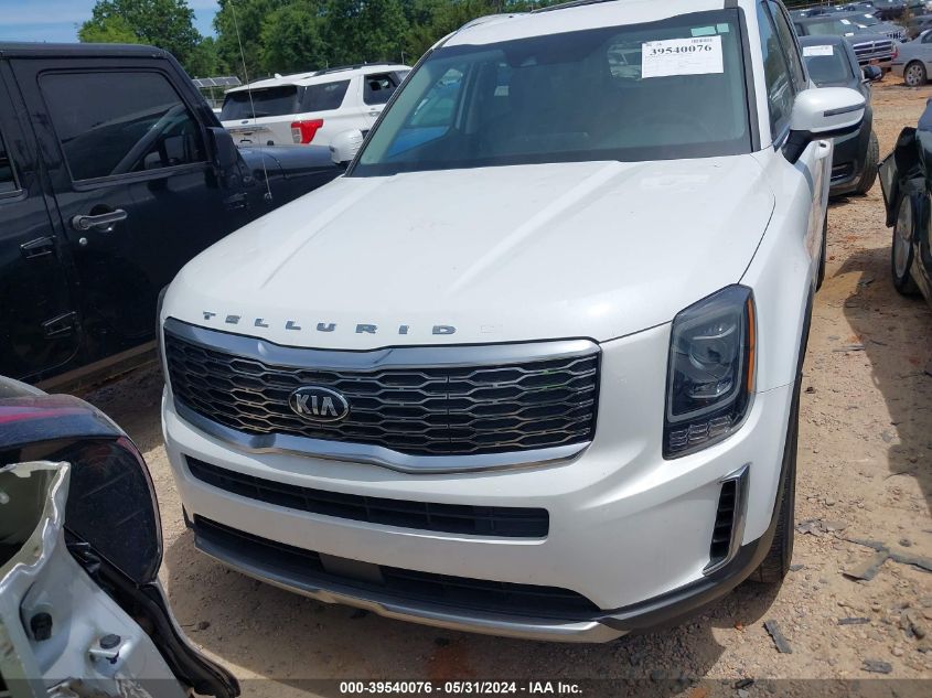 2020 Kia Telluride Ex VIN: 5XYP34HC4LG064178 Lot: 39540076