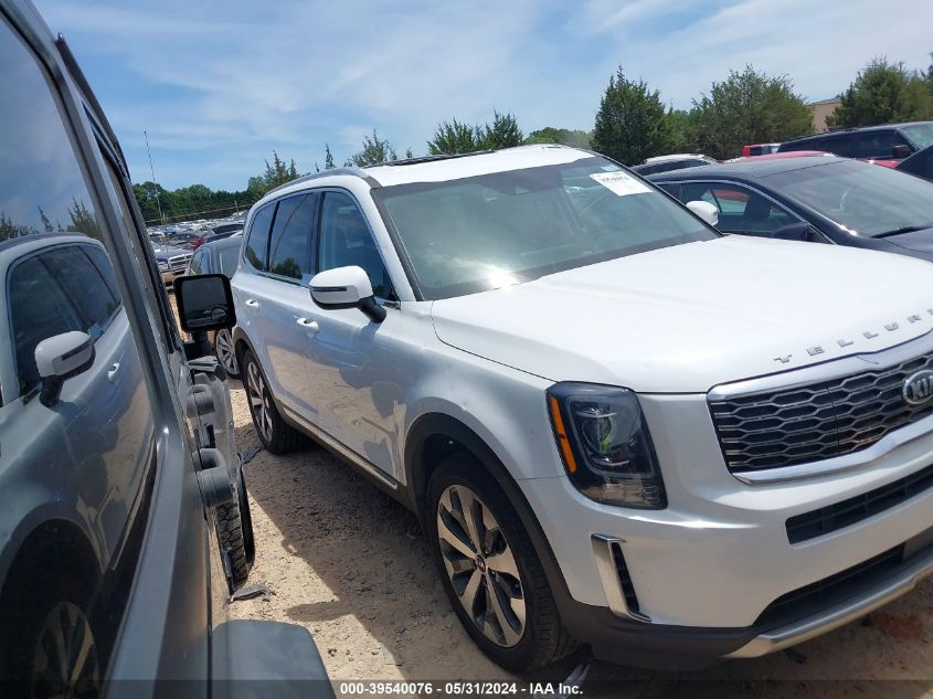 2020 Kia Telluride Ex VIN: 5XYP34HC4LG064178 Lot: 39540076