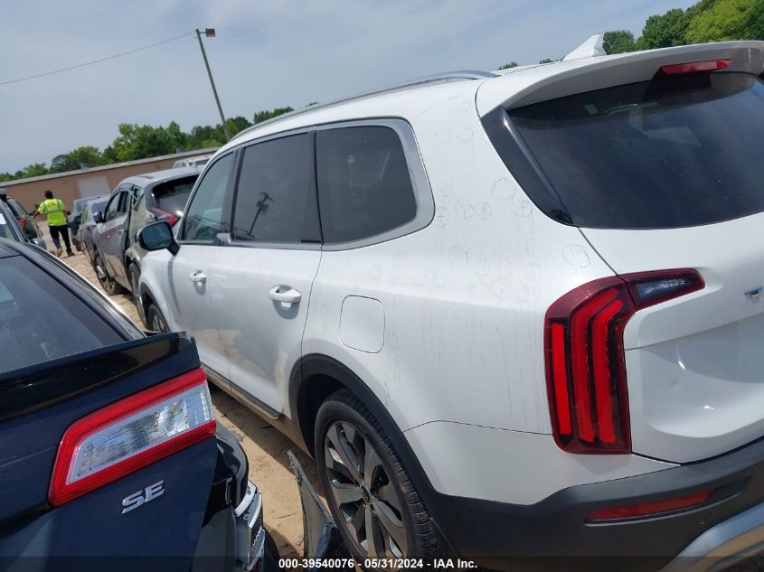 2020 Kia Telluride Ex VIN: 5XYP34HC4LG064178 Lot: 39540076