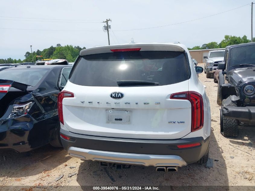 2020 Kia Telluride Ex VIN: 5XYP34HC4LG064178 Lot: 39540076