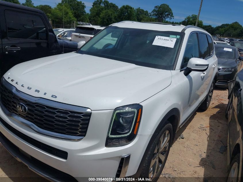 2020 Kia Telluride Ex VIN: 5XYP34HC4LG064178 Lot: 39540076