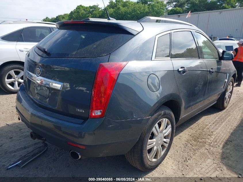 2012 Cadillac Srx Luxury Collection VIN: 3GYFNDE32CS652499 Lot: 39540085