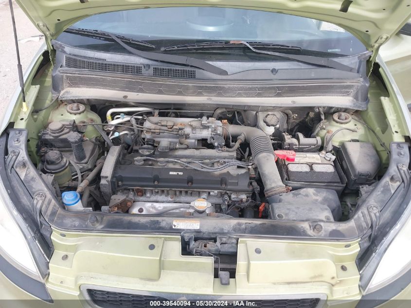 2011 Kia Soul + VIN: KNDJT2A23B7235140 Lot: 39540094