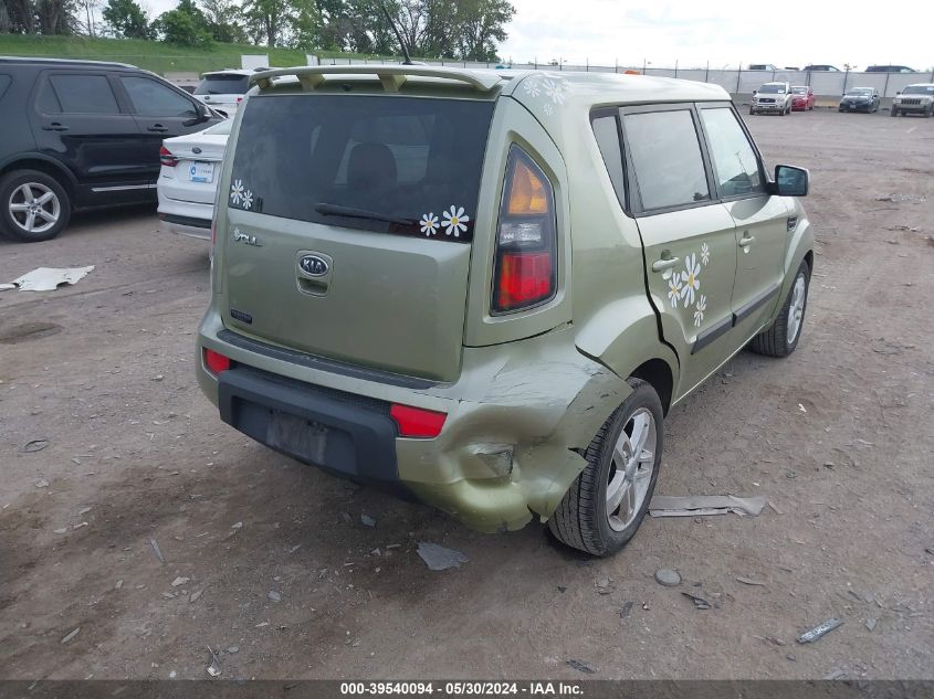 2011 Kia Soul + VIN: KNDJT2A23B7235140 Lot: 39540094
