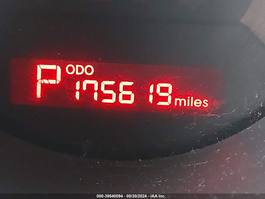 2011 Kia Soul + VIN: KNDJT2A23B7235140 Lot: 39540094