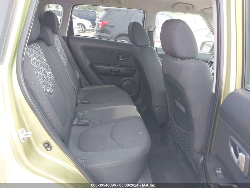 2011 Kia Soul + VIN: KNDJT2A23B7235140 Lot: 39540094