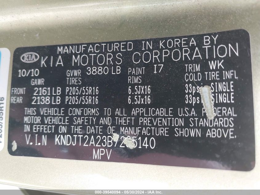 2011 Kia Soul + VIN: KNDJT2A23B7235140 Lot: 39540094