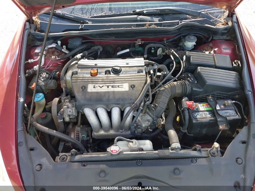 2004 Honda Accord 2.4 Ex VIN: JHMCM56604C026787 Lot: 39540096