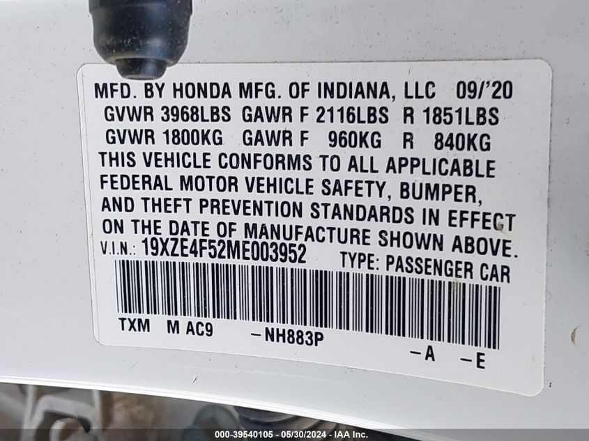2021 Honda Insight Ex VIN: 19XZE4F52ME003952 Lot: 39540105