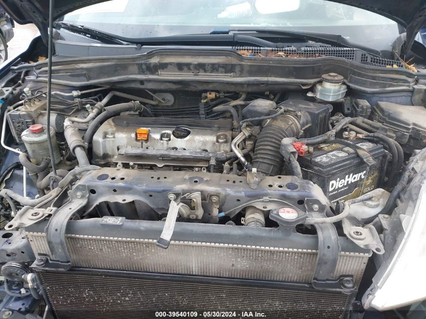 2010 Honda Cr-V Ex-L VIN: JHLRE3H75AC003653 Lot: 39540109