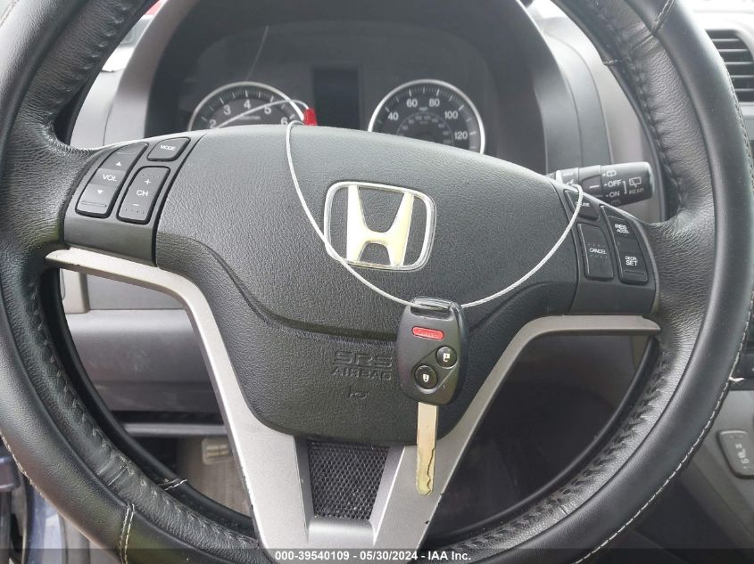 2010 Honda Cr-V Ex-L VIN: JHLRE3H75AC003653 Lot: 39540109