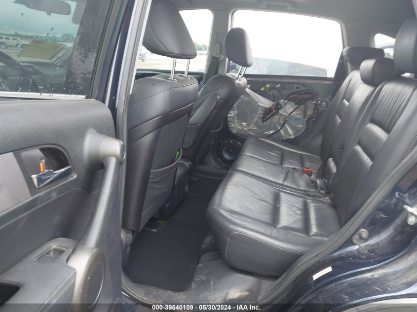 2010 Honda Cr-V Ex-L VIN: JHLRE3H75AC003653 Lot: 39540109