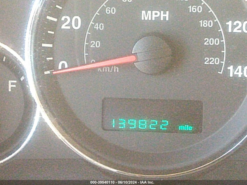 2007 Jeep Commander VIN: 1J8HG48P87C527776 Lot: 39540110