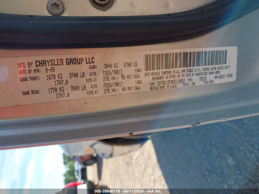 2010 Dodge Ram 1500 Slt/Sport/Trx VIN: 1D7RB1GP3AS110952 Lot: 39540116